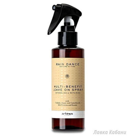 Artego Rain Dance Multi-Benefit Leave On Spray 150ml